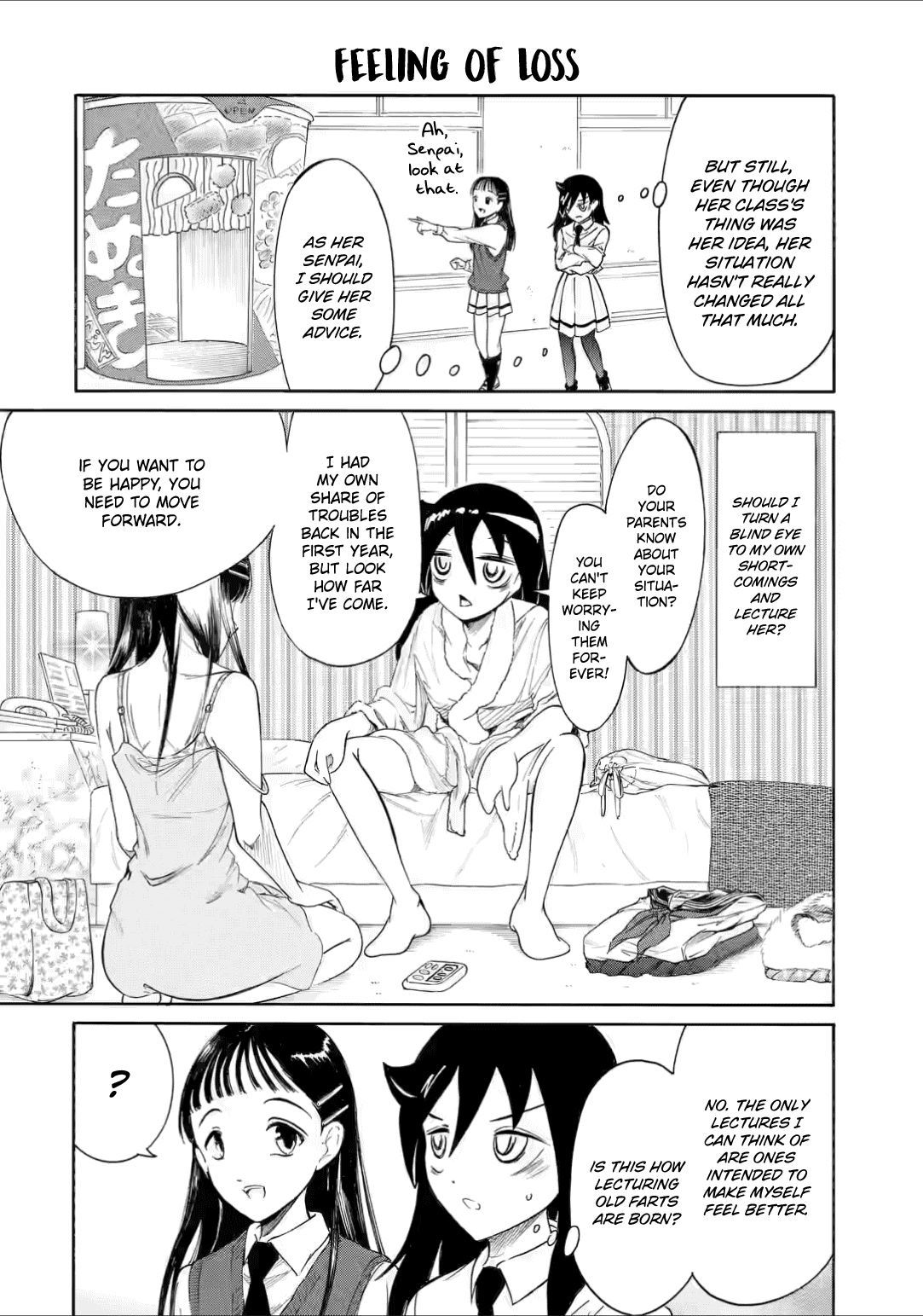 WataMote, Chapter 210.3 image 10